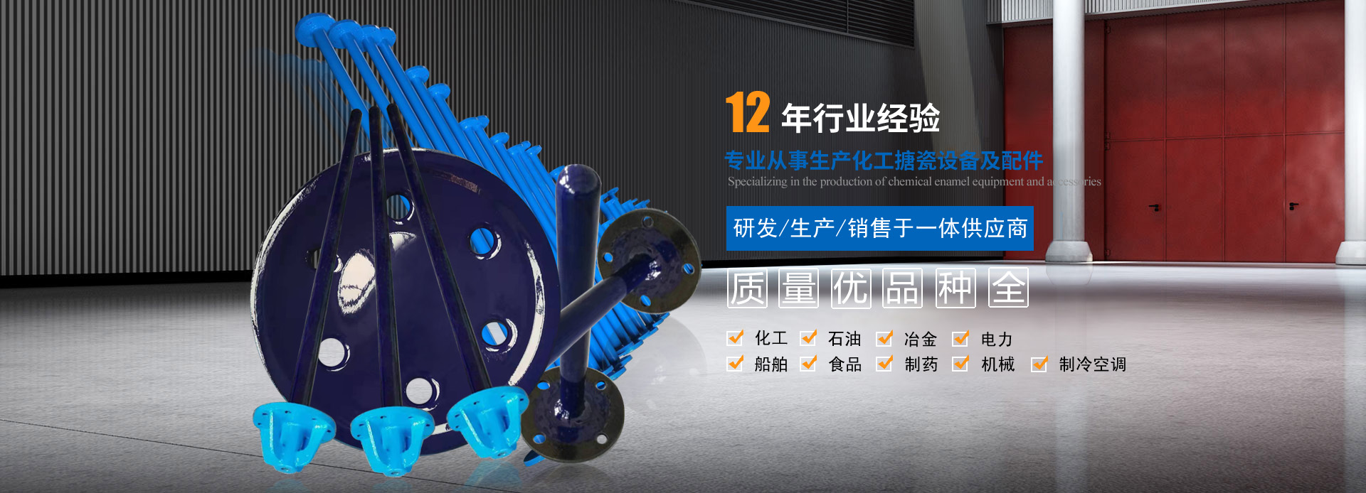 大圖三